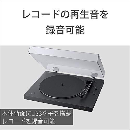 ソニー ステレオレコードプレーヤー Bluetooth対応 USB出力端子搭載 PS-LX310BT PS