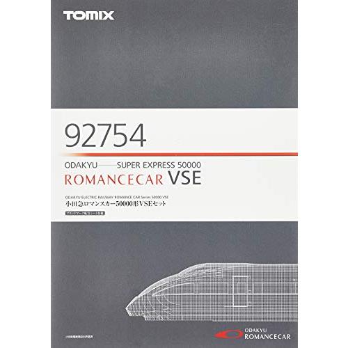 TOMIX Nゲージ 小田急ロマンスカー50000形 VSEセット 92754 鉄道模型 電車 