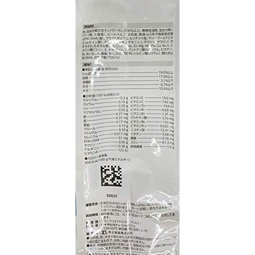 完動品 ロイヤルカナン 療法食 低分子プロテイン 犬用 ドライ 8kg 【D1888256932】(11940円)