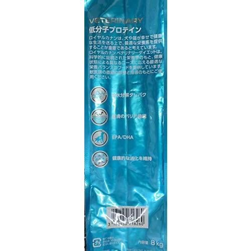 完動品 ロイヤルカナン 療法食 低分子プロテイン 犬用 ドライ 8kg 【D1888256932】(11940円)