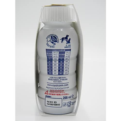 SALE／55%OFF】ロイヤルカナン クリティカル リキッド 200mlX3本