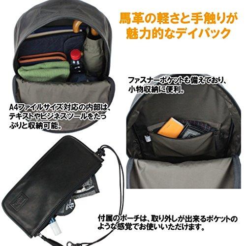 【アウトレット品】 ポーター PORTER フランク FRANK DAYPACKL リュック 198-01344 ブラック/10 【7206283656】(26216円)