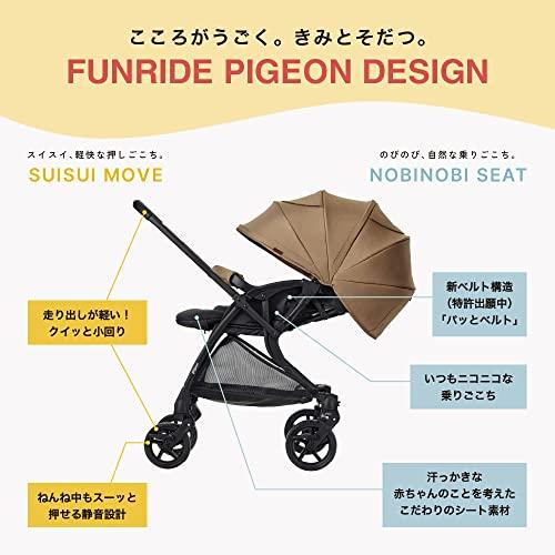 【美品】 ピジョン ランフィ Runfee RB3 両対面式A型ベビーカー キャメル 【KUE8880305647】(32306円)