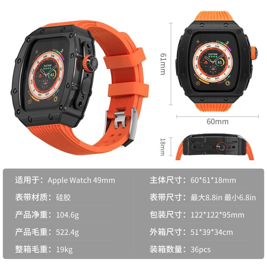 アップルウォッチ バンド Apple Watch ベルト For 49mm Black｜valueselection2｜07