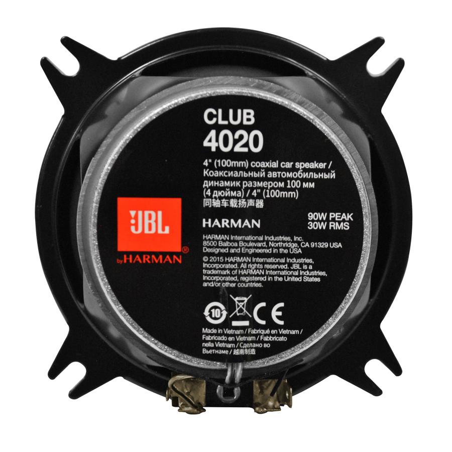 JBL コアキシャルスピーカー CLUB6500C｜valueselection｜04