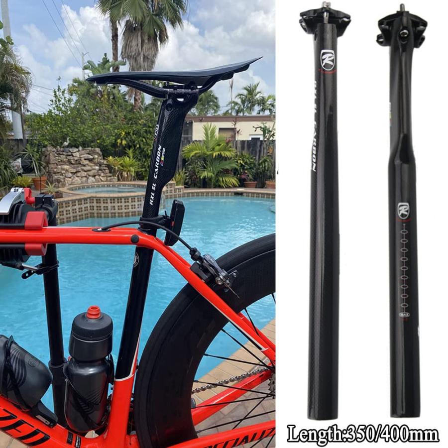 カーボンシートポスト RXL SL PRO カーボンファイバー MTB カーボンシートポスト RXL SL PRO カーボンファイバー MTB
