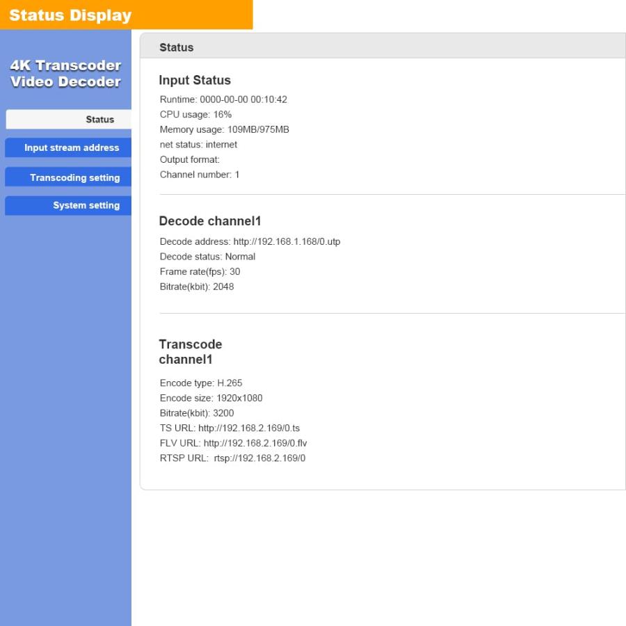 URayCoder 4K IP Camera Video Streaming Transcoder Decoder for Transcoding Decoding RTSP M3U8 RTMP UDP HLS to HDMI YouTube Facebook etc URayCoder 4K IP Camera Video Streaming Transcoder Decoder for Transcoding Decoding RTSP M3U8 RTMP UDP HLS to HDMI YouTube Facebook etc