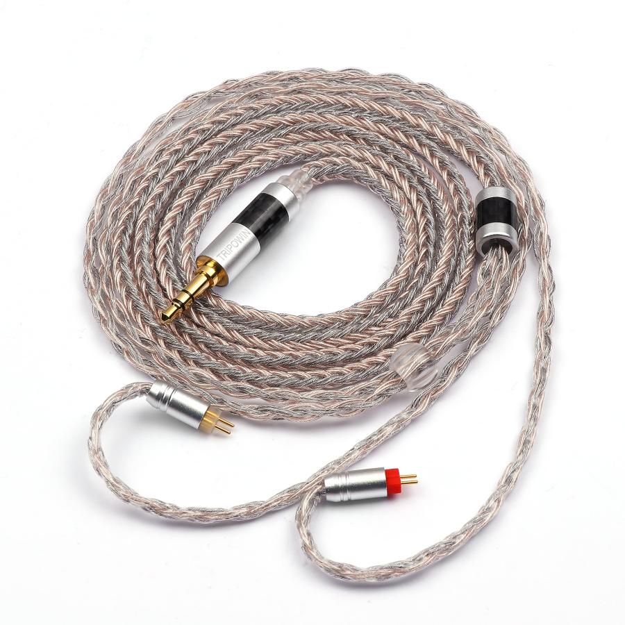 上品な 割引発見 LINSOUL TRIPOWIN Jelly Upgraded 21 Core HiFi Earphone Cable with Silver-Plated OCC+Alloy Copper Graphene+OCC Mixed Braided for Audioph lightandloveliness.com lightandloveliness.com