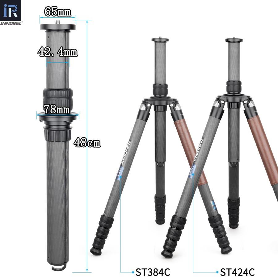 Tripod Center Column INNOREL ER42C, 10 Layers Carbon Fiber 1.7in/42.4mm