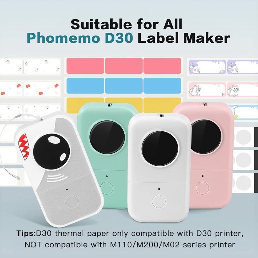 通販・アウトレット Phomemo D30 6 Roll Adhesive White Label Paper 1/2 X 1 1/2 (12mm X 40mm) 160 Labels/Roll， Black on White，for Home Office School Organization， Gift fo
