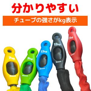 トレーニングチューブ 5本セット 筋トレ フィットネス ダイエット シェイプアップ ガイド付き｜valueselection｜10