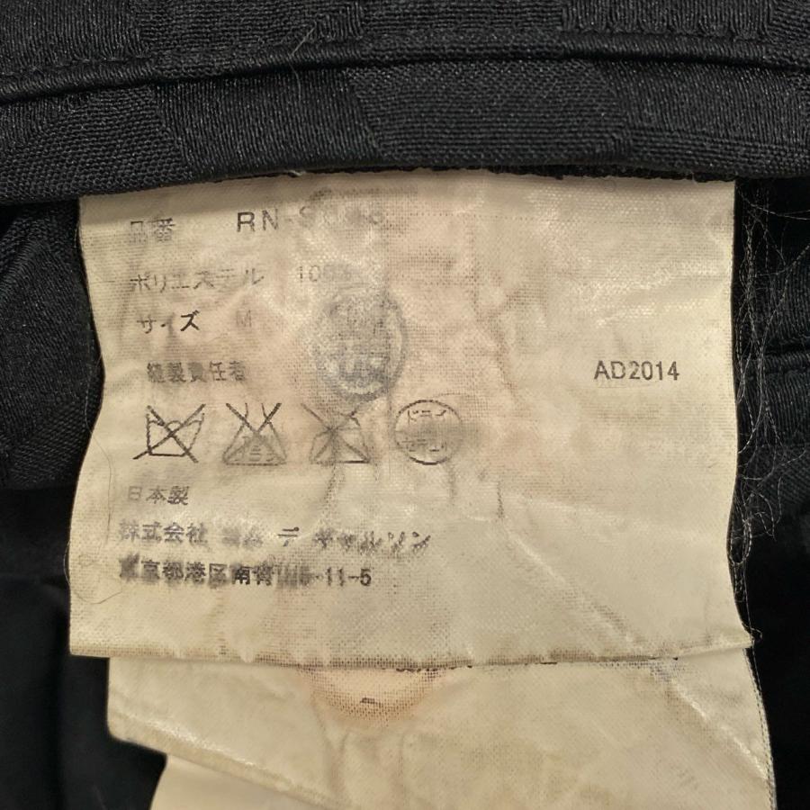 Ab16 COMME des GARCONS コムデギャルソン コム コムコム 2014 ワイド