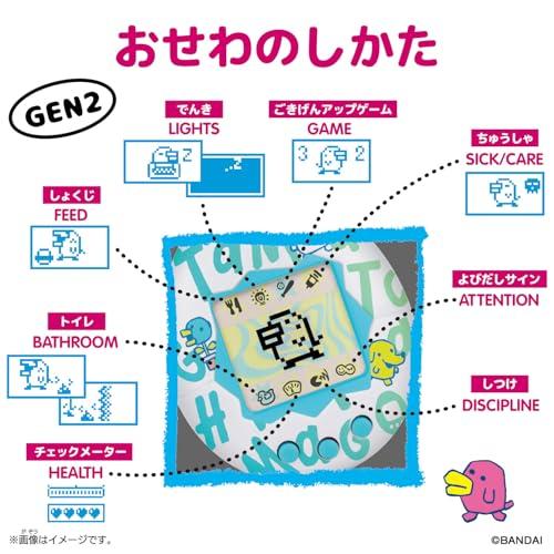 バンダイ(BANDAI)] Original Tamagotchi Tama Sewing たまごっち
