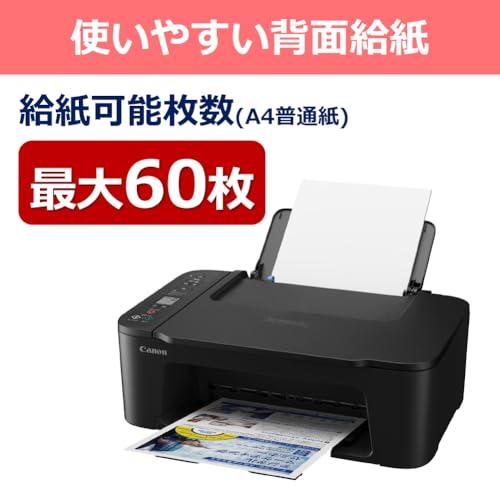 キヤノン Canon プリンター A4 インクジェット複合機 TS3730 BLACK Wi-Fi対応 テレワーク 対応インクBCI-366/365シリーズ 【2024年秋冬モデル】_2
