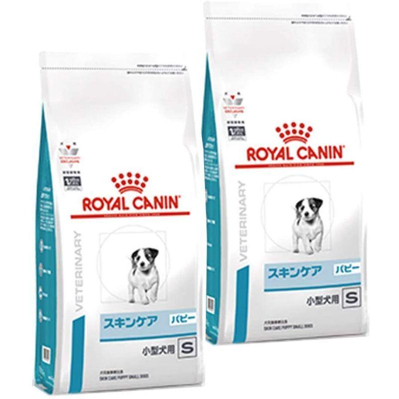 予約販売品】 ロイヤルカナン 食事療法食 犬用 スキンケア パピー 小型