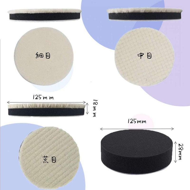 開店記念セール!】4個セット ポリッシャーバフ 研磨バフ 125mm 車磨き用 荒目 中目 細目 マジックテープ式 洗車、ケミカル用品 Akuoly 車磨き用 バフ 荒目 中目 細目 スポンジバフ 125mm、研磨パッド、4個セット