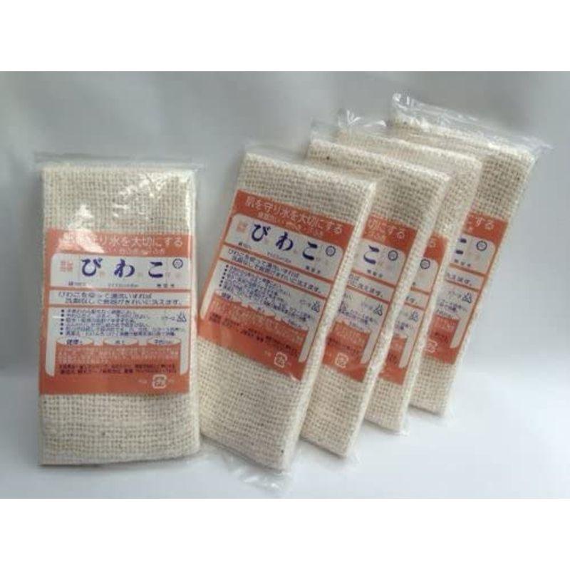 在庫有】びわこ 「ふきん」 生成 32×35cm 5個セット キッチン消耗品