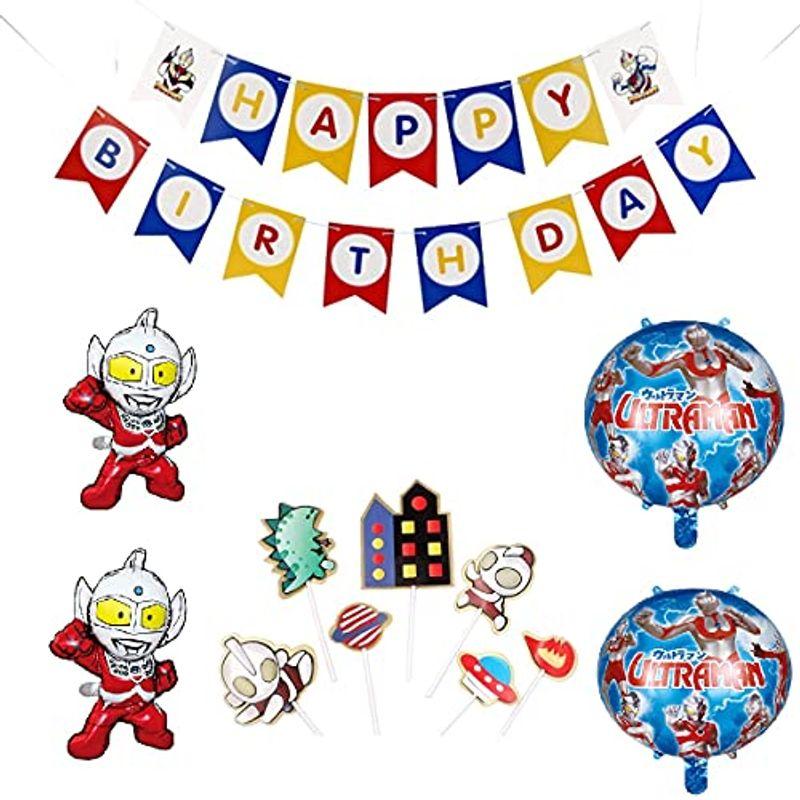 ウルトラマン 誕生日 飾り付け パーティー セット 子供 男の子 キャラクター 面白い 可愛い カッコイイ ブルー レッド バルーン 風船 Valushop Eco本店 通販 Yahoo ショッピング