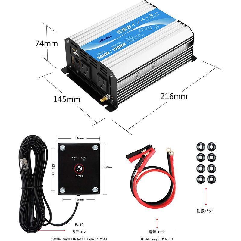 日本全国送料無料 インバーター 正弦波 600W DC12VをAC100Vに変換 55Hz