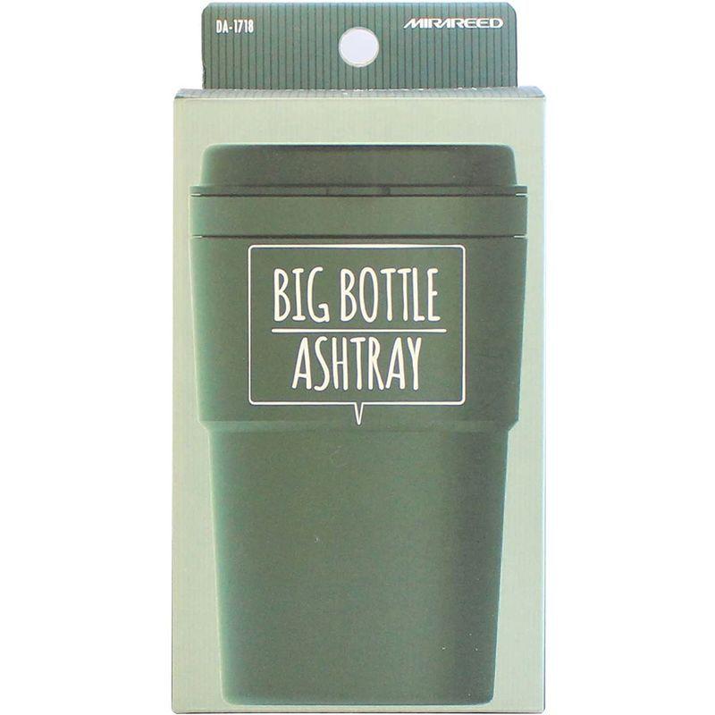 ギフト ペルシード Pellucid 車用 灰皿 ビッグボトルアッシュトレイ ミリタリーグリーン Mg Da 1718 Rmb Com Ar
