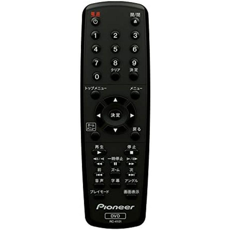 Pioneer DV-2030 DVDプレーヤー 音声付き早見再生機能搭載 ブラック DV