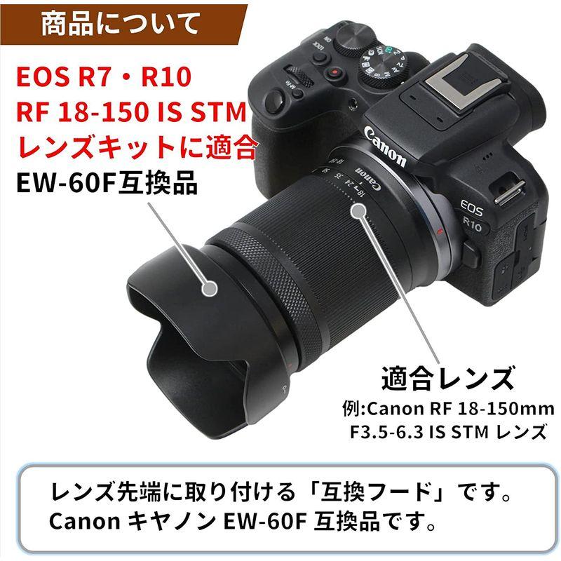 最大65%OFFクーポンF-Foto EW-60F レンズフード IS RF-S18-150mm 他に適 F3.5-6.3 STMレンズ (適合レンズ: Canon レンズアクセサリー RF-S18-150mm F3.5-6.3 IS STM 純正フードフィルター付