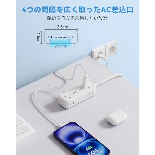 変換プラグ Cタイプ 韓国 コンセント 海外旅行用 変換アダプター 1.5m