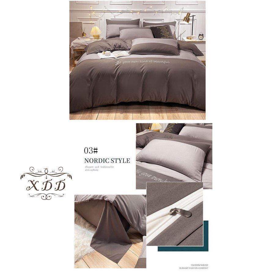 布団カバー シーツ 枕カバー ４点セット 掛け布団カバー やわらかい エレガント 寝具 掛け布団カバー カラー 10 Myleet Com