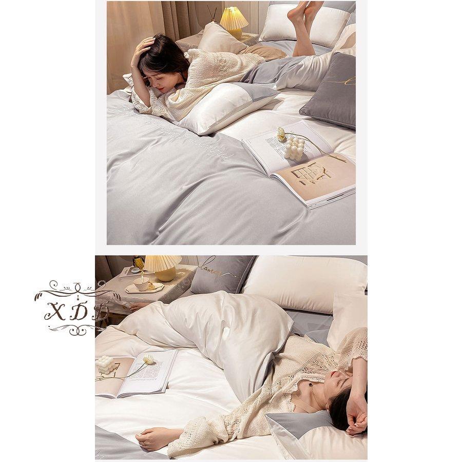 布団カバー シーツ 枕カバー ４点セット 掛け布団カバー やわらかい エレガント 寝具 掛け布団カバー カラー 10 Myleet Com