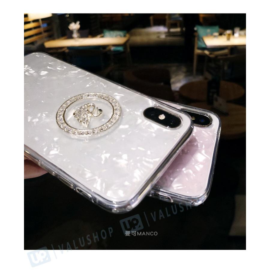 可愛い白鳥デザインiphone 背面ケースカバー 保護カバー ケース おしゃれ人気可愛いスマホケース 大理石 シェル Valu Shop 通販 Yahoo ショッピング