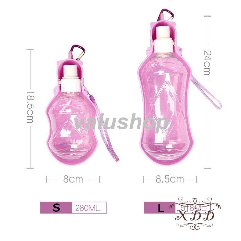 人気ブランド新作豊富 ペット給水器 携帯用 犬 猫外出 散歩用カップ 水入れ ウォーターボトル 携帯便利 水漏れ防止 水飲み器 水補給 水筒 ドッグウ Discoversvg Com