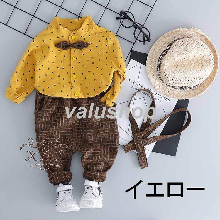 海外ブランド 子供服 セットアップ 女の子 キッズ 長袖 春秋 上下セット 2点セット 韓国子供服ブラウス シャツ オーバーオール 可愛い おしゃれ 新生児 幼児 出産祝い Www El Services Fr