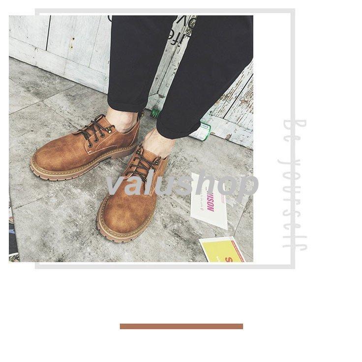 オリジナル メンズ 靴 ショートブーツ ローヒール 韓国風 カジュアルシューズ 身長アップ ローカット シークレットブーツ マウンテンブーツ 紳士靴 中綿コート サイズ 43 Michiganestateplanning Com