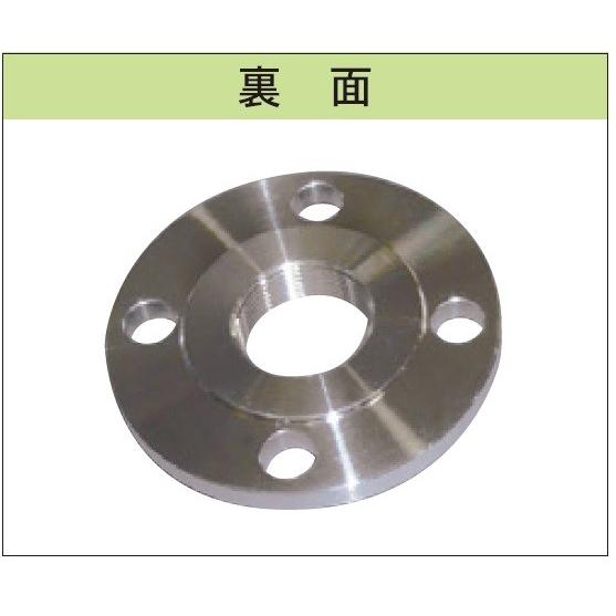 【10個セット】ステンレス製　ブッシング フローバル（FLOBAL） 1/2(15A)×10K ステンレス ねじ込みフランジ RF