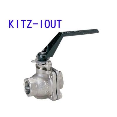 Kitz 10ut 10a 3 8インチ ボールバルブ Kitz 10ut 10a 配管資材ヨコツー 通販 Yahoo ショッピング