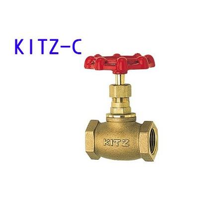 KITZ C 50A（2インチ）・グローブバルブ 水回り、配管 | ingecomca.com