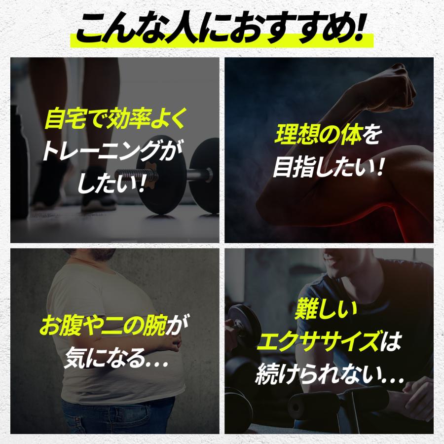 VALX 腹筋ローラー 【山本義徳監修】 ABDOMINAL MUSCLE ROLLER | VALX | 04