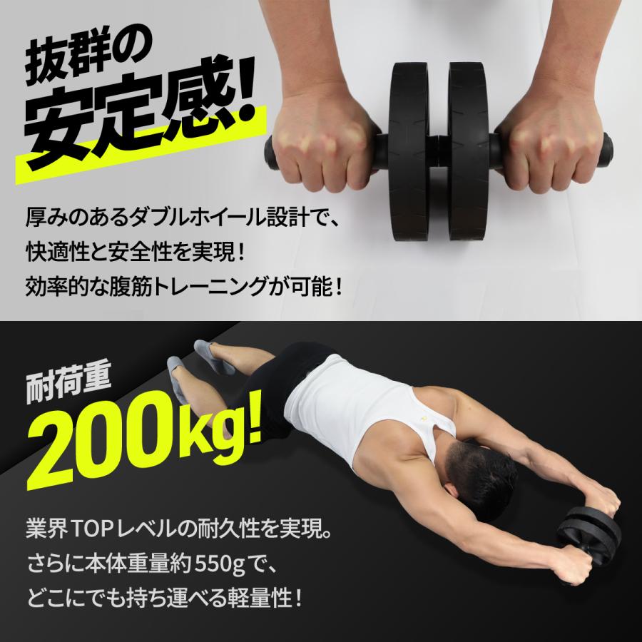 VALX 腹筋ローラー 【山本義徳監修】 ABDOMINAL MUSCLE ROLLER | VALX | 05