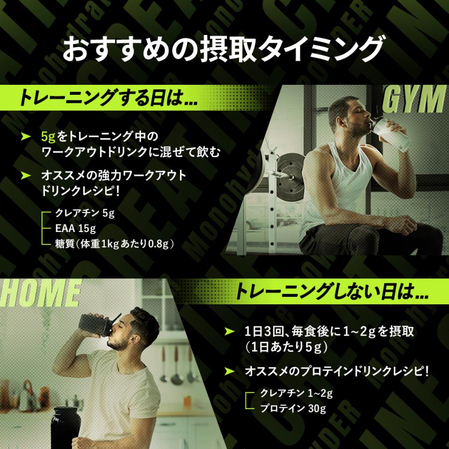 【VALX クレアチンパウダー】3個セット 山本義徳 150g クレアチン クレアピュア100%使用 サプリ ダイエット 筋トレ ワークアウト バルクス | VALX | 05