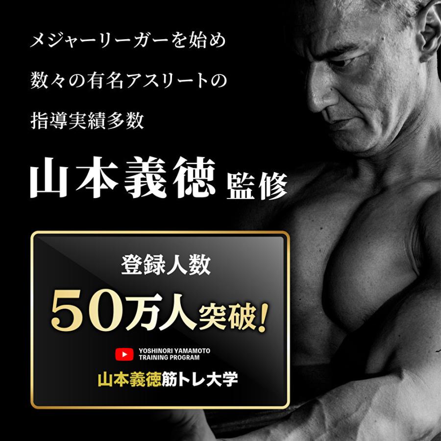 Valx バルクス クレアチンパウダー Produced By 山本義徳 150g サプリ クレアピュア100 使用 男性 女性 ダイエット 筋トレ ワークアウト オススメ V Cl 0101 Np Valx Online Store 通販 Yahoo ショッピング