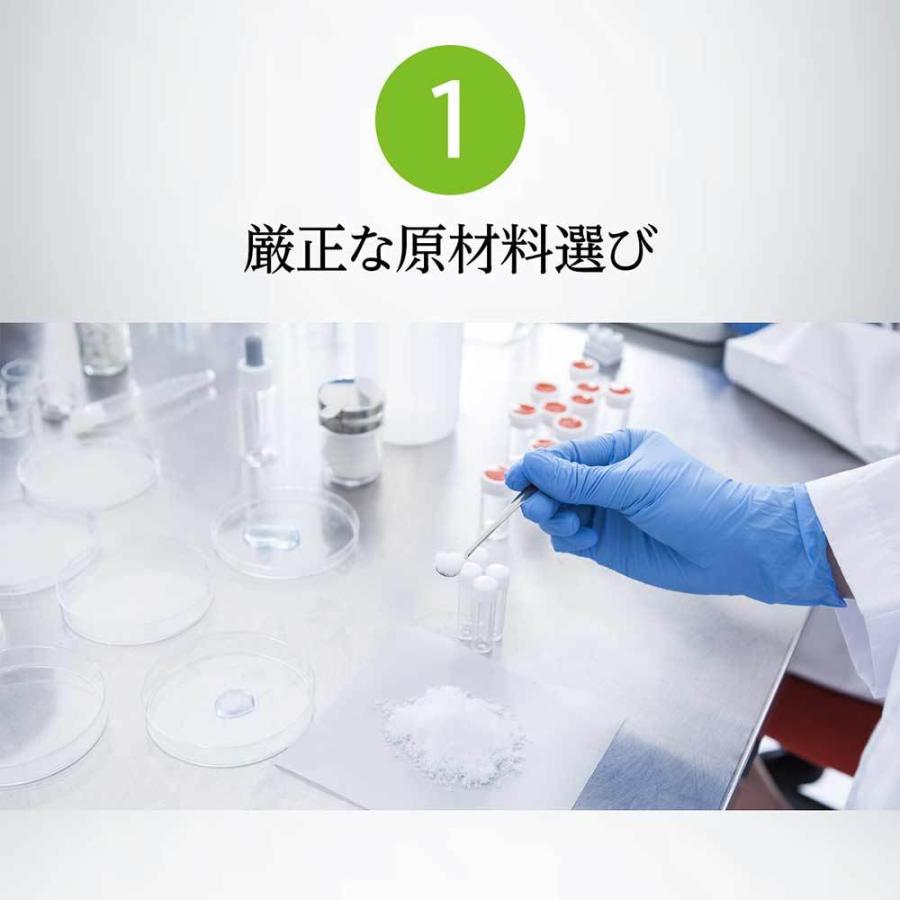 VALX（バルクス）サプリメント ビタミンD 亜鉛 増大 筋トレ おすすめ | VALX | 07