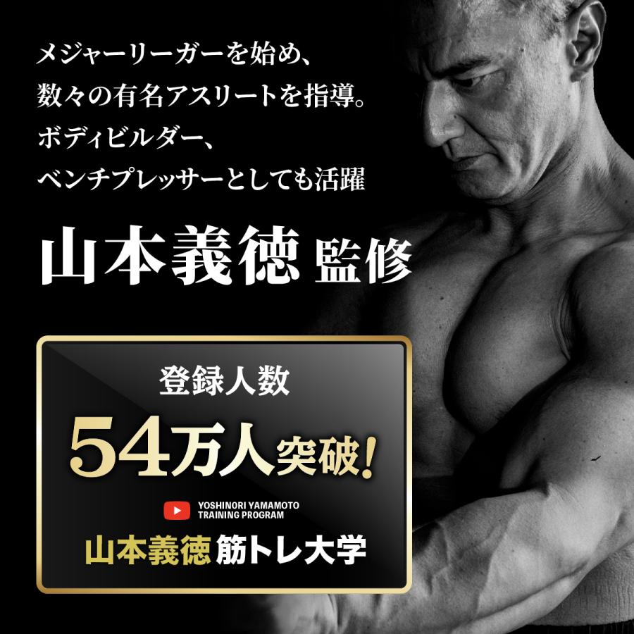 お得な6個セット Valx バルクス Eaa9 山本義徳 プロデュース コーラ風味 必須アミノ酸 ベータアラニン ダイエット 筋トレ サプリ オススメ 送料無料 V Cola 6 Valx Online Store 通販 Yahoo ショッピング
