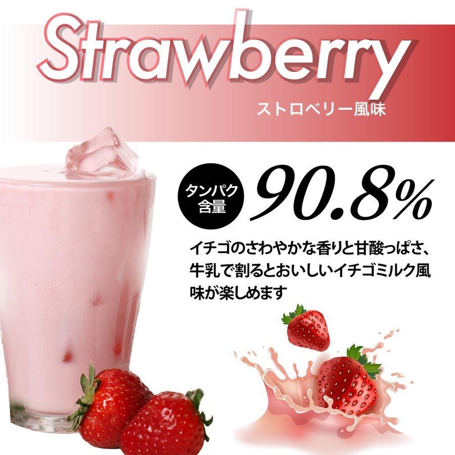 VALX (バルクス) ホエイプロテイン 1kg 筋トレ タンパク質 アイソレート チョコレート ストロベリー ライチヨーグルト バナナ 抹茶 プレーン 山本義徳 :V002002:VALX ONLINE STORE - 通販 - Yahoo!ショッピング VALX (バルクス) ホエイプロテイン 1kg 筋トレ タンパク質 アイソレート チョコレート ストロベリー ライチヨーグルト バナナ 抹茶 プレーン 山本義徳 :V002002:VALX ONLINE STORE - 通販 - Yahoo!ショッピング