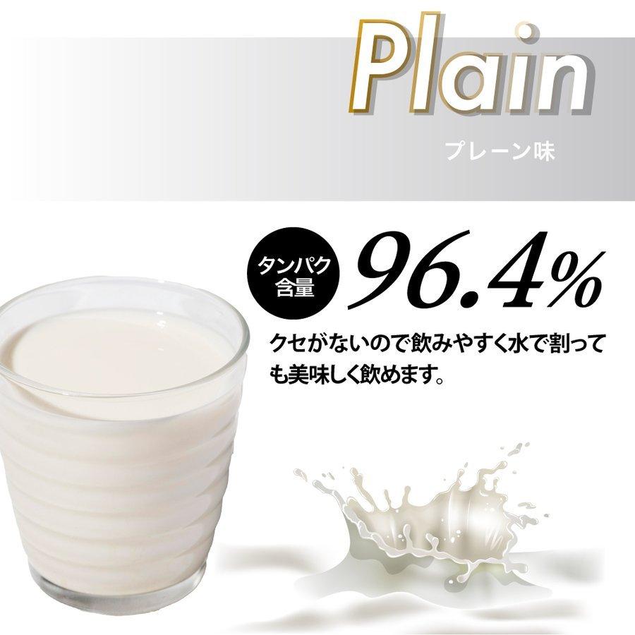 VALX プロテイン WPIパーフェクト 【6種類の味から選べるお得な2個セット】 1kg ×2袋 (2kg) 山本義徳 監修 プロテイン 1kg アイソレート ダイエット 筋トレ｜valx｜15