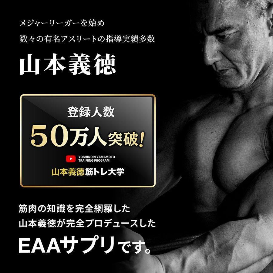 手数料安い Valx バルクス ホエイプロテイン Wpc 8種類の味から選べる2kgセット 山本義徳 プロテイン 1000g 2袋 Web Pusatsekolah Com