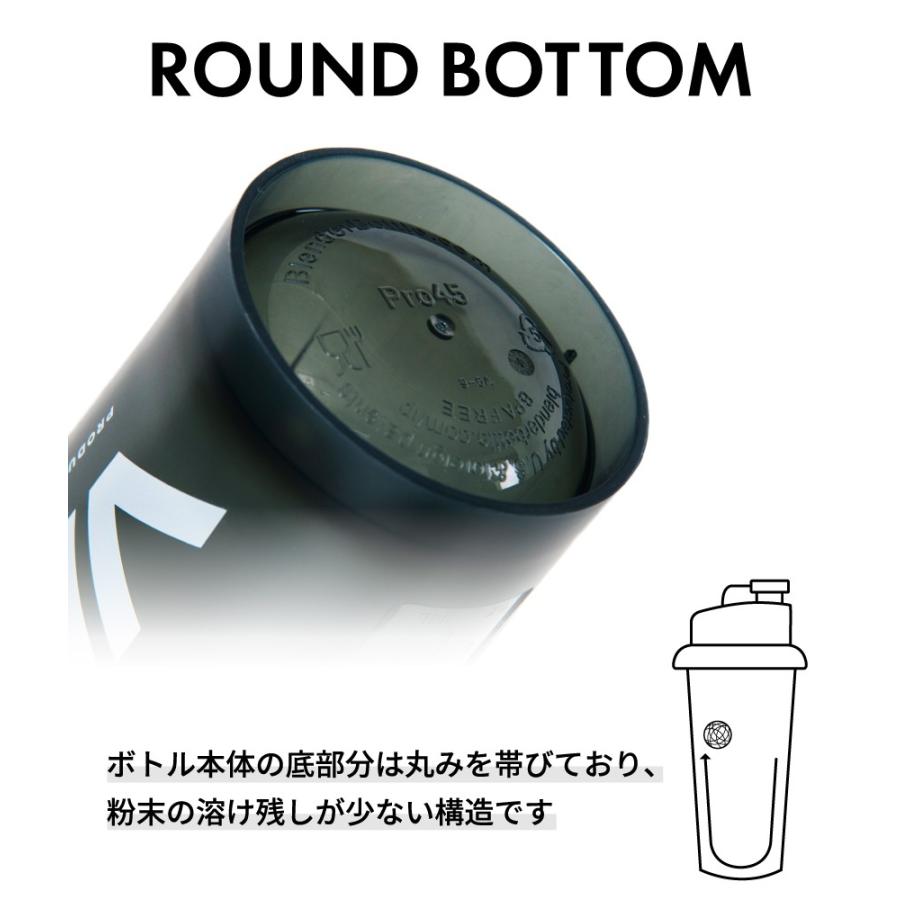 VALX プロテイン シェイカー ブレンダーボトル Pro45 【山本義徳監修】 大容量 1.3L | VALX | 03