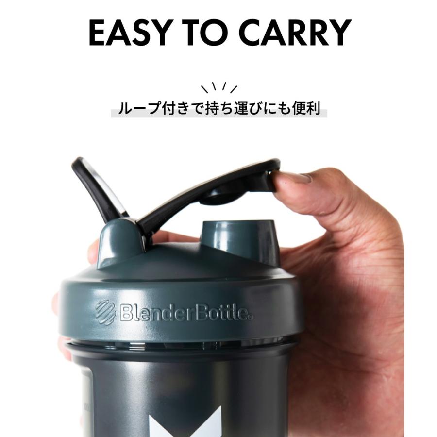 VALX プロテイン シェイカー ブレンダーボトル Pro45 【山本義徳監修】 大容量 1.3L | VALX | 04