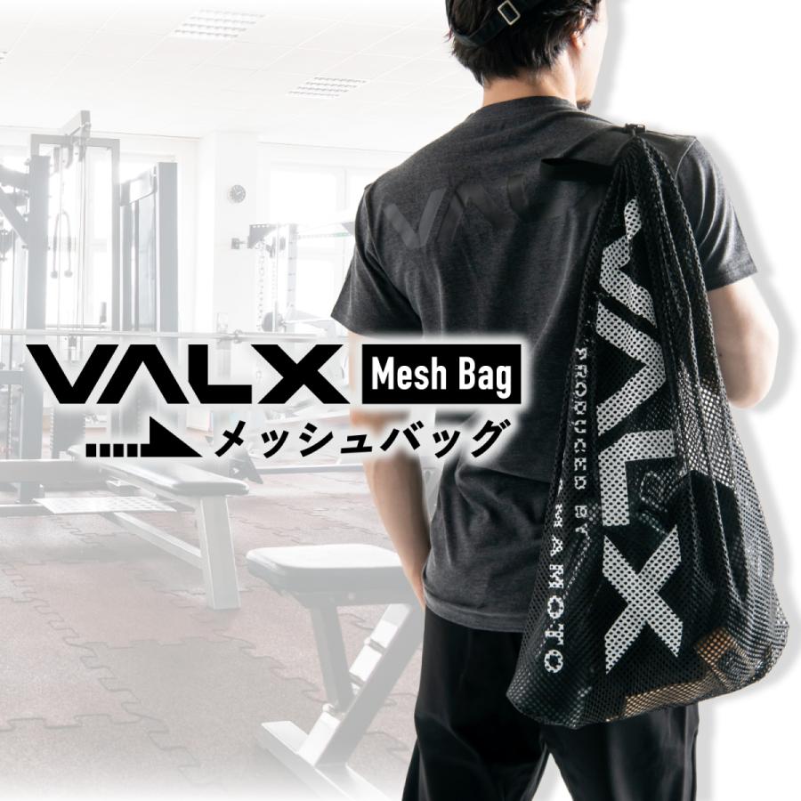 若者の大愛商品 Valx メッシュバッグ ジムバッグ ナップサック ブラック 巾着 シューズ収納 軽量 トレーニング 部活 運動 Wantannas Go Id