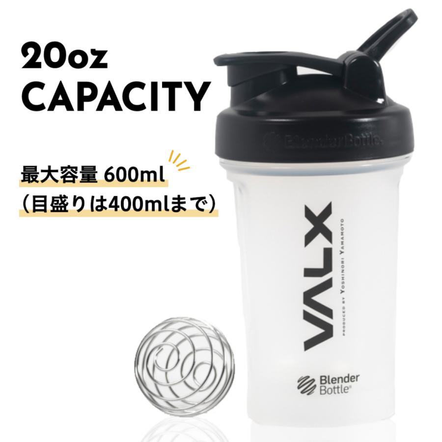 VALXプロテイン2kgセット VALX ソイプロテイン【7つの味から選べる2Kgセット】1kg×2袋