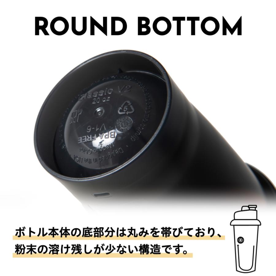 VALX プロテイン シェイカー ブレンダーボトル クラシック Classic V2 600ml 【山本義徳監修】 | VALX | 07